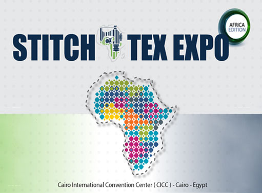 埃及国际纺织面辅料展EGY TEX EXPO 2020