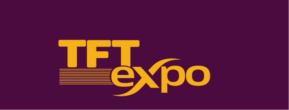 2026年7月乌兹别克斯坦国际时尚纺织展