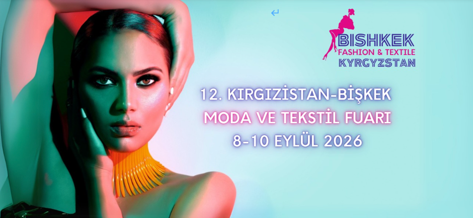 2026年9月吉尔吉斯比什凯克国际时尚纺